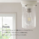シーリングライト 1灯 モールガラス シーリングライト LED 照明器具 おしゃれ 天井照明 ガラス 小型 1灯 真鍮 円柱 口金 e26 アンティーク ダクトレール 照明 noji ノジー ぼん家具