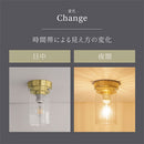 シーリングライト 1灯 モールガラス シーリングライト LED 照明器具 おしゃれ 天井照明 ガラス 小型 1灯 真鍮 円柱 口金 e26 アンティーク ダクトレール 照明 noji ノジー ぼん家具