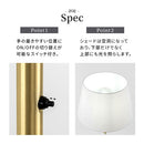 フロアライト ファブリックシェード フロアライト おしゃれ 間接照明 スタンドライト LED 照明器具 フロアランプ 床置き スリム 北欧 口金 e26 布 シェード 寝室 noji ノジー ぼん家具