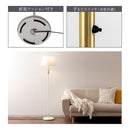 フロアライト ファブリックシェード フロアライト おしゃれ 間接照明 スタンドライト LED 照明器具 フロアランプ 床置き スリム 北欧 口金 e26 布 シェード 寝室 noji ノジー ぼん家具