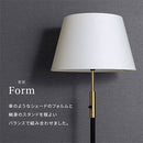 フロアライト ファブリックシェード フロアライト おしゃれ 間接照明 スタンドライト LED 照明器具 フロアランプ 床置き スリム 北欧 口金 e26 布 シェード 寝室 noji ノジー ぼん家具
