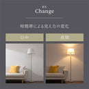 フロアライト ファブリックシェード フロアライト おしゃれ 間接照明 スタンドライト LED 照明器具 フロアランプ 床置き スリム 北欧 口金 e26 布 シェード 寝室 noji ノジー ぼん家具