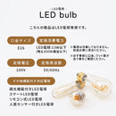 フロアライト 角度調整 フロアライト 間接照明 おしゃれ フロアスタンド LED スタンドライト フロアランプ 北欧 照明 ルームライト e26 リビング 寝室 UCOLO ユコロ ぼん家具