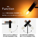 フロアライト 角度調整 フロアライト 間接照明 おしゃれ フロアスタンド LED スタンドライト フロアランプ 北欧 照明 ルームライト e26 リビング 寝室 UCOLO ユコロ ぼん家具