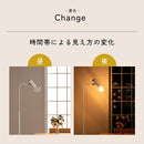 フロアライト 角度調整 フロアライト 間接照明 おしゃれ フロアスタンド LED スタンドライト フロアランプ 北欧 照明 ルームライト e26 リビング 寝室 UCOLO ユコロ ぼん家具