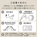 LEDフィラメント電球 LED電球 E26 40W 相当 電球色 昼白色 レトロ エジソン球 広配光 LEDフィラメント電球 ガラス 透明 クリア電球 フィラメント レトロ電球 クリア 60mm径 ぼん家具