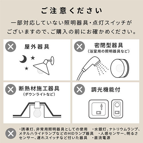 LEDフィラメント電球 ライフオンプロダクツのおしゃれな 照明・ライト 