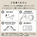 LEDフィラメント電球〔丸型〕 LED電球 ボール型 E26 60W ボール電球 電球色 昼白色 レトロ エジソン球 広配光 LEDフィラメント電球 ガラス 透明 クリア電球 フィラメント 95mm径 ぼん家具