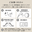 LEDフィラメント電球〔ロング〕 LED電球 ナス型 E26 40W 電球色 昼白色 レトロ エジソン球 広配光 LEDフィラメント電球 ガラス 透明 クリア電球 フィラメント クリア 64mm径 ロング ぼん家具