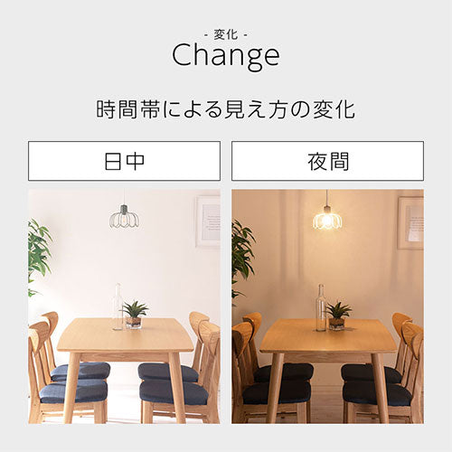 ペンダントライト