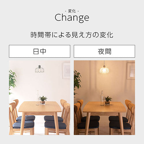 【価格見直しました】ペンダントライト