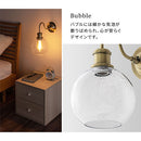 ブラケットライト 1灯 ガラス ブラケットライト ウォールライト おしゃれ LED 間接照明 丸 壁掛け 壁付け 口金 e26 泡 クラック ガラス 真鍮 透明 角度調節 noji ノジー ぼん家具