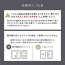 ブラケットライト 1灯 ガラス ブラケットライト ウォールライト おしゃれ LED 間接照明 丸 壁掛け 壁付け 口金 e26 泡 クラック ガラス 真鍮 透明 角度調節 noji ノジー ぼん家具