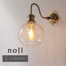 ブラケットライト 1灯 ガラス ブラケットライト ウォールライト おしゃれ LED 間接照明 丸 壁掛け 壁付け 口金 e26 泡 クラック ガラス 真鍮 透明 角度調節 noji ノジー ぼん家具