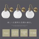 ブラケットライト 1灯 ガラス ブラケットライト ウォールライト おしゃれ LED 間接照明 丸 壁掛け 壁付け 口金 e26 泡 クラック ガラス 真鍮 透明 角度調節 noji ノジー ぼん家具