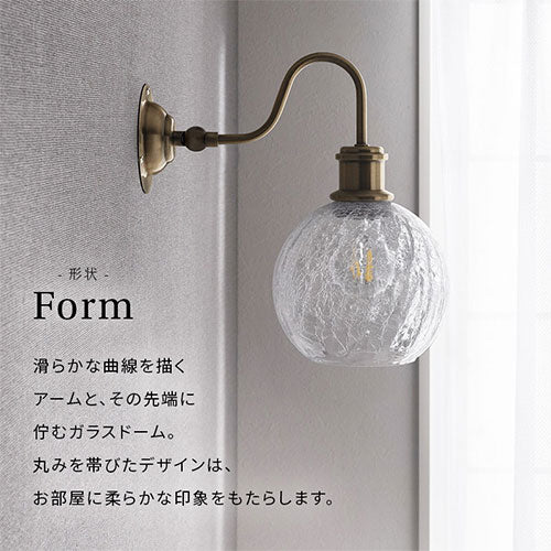 noji インテリアライトスポットライトブラケットライトグレー2個セット