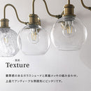 ブラケットライト 1灯 ガラス ブラケットライト ウォールライト おしゃれ LED 間接照明 丸 壁掛け 壁付け 口金 e26 泡 クラック ガラス 真鍮 透明 角度調節 noji ノジー ぼん家具