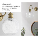 ブラケットライト 1灯 ガラス ブラケットライト ウォールライト おしゃれ LED 間接照明 丸 壁掛け 壁付け 口金 e26 泡 クラック ガラス 真鍮 透明 角度調節 noji ノジー ぼん家具