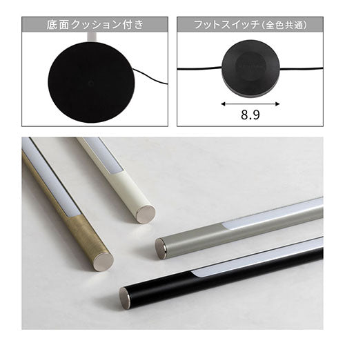 Amazon | エアコルノ＼AIR CORNO aircorno 009 フロア