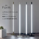 フロアライト スティック型 フロアライト 調光 調色 電球色 昼白色 間接照明 リモコン バーライト フロアランプ スタンドライト 照明 フットスイッチ タイマーオフ機能 スリム ぼん家具