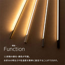 フロアライト スティック型 フロアライト 調光 調色 電球色 昼白色 間接照明 リモコン バーライト フロアランプ スタンドライト 照明 フットスイッチ タイマーオフ機能 スリム ぼん家具