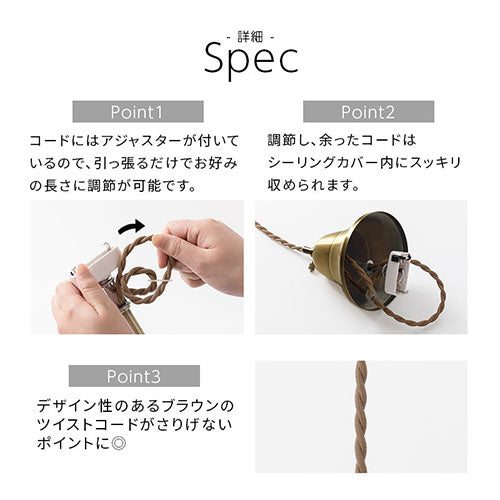 ぼん家具 ペンダントライト 1灯 ガラス おしゃれ 照明 ライト