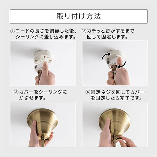 ぼん家具 ペンダントライト 1灯 ガラス おしゃれ 照明 ライト