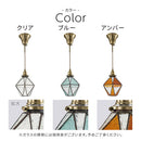 ペンダントライト 1灯 ガラス ペンダントライト 天井照明 天井ライト 吊り下げ灯 レトロモダン LED ガラスシェード カウンター キッチン リビング ダイニング おしゃれ すりガラス ぼん家具