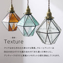 ペンダントライト 1灯 ガラス ペンダントライト 天井照明 天井ライト 吊り下げ灯 レトロモダン LED ガラスシェード カウンター キッチン リビング ダイニング おしゃれ すりガラス ぼん家具