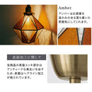 ペンダントライト 1灯 ガラス ペンダントライト 天井照明 天井ライト 吊り下げ灯 レトロモダン LED ガラスシェード カウンター キッチン リビング ダイニング おしゃれ すりガラス ぼん家具