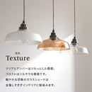 ペンダントライト 1灯 ガラス LED専用 ペンダントライト ガラス シンプル ダイニングライト キッチンライト 内玄関 ライト ペンダント 吹き抜け 吊り下げ照明 キッチン照明 noji ノジー ぼん家具