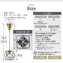 ペンダントライト 1灯 ガラス LED専用 ペンダントライト 天井照明 天井ライト シンプル 吊り下げ灯 1灯 LED ガラスシェード 食卓 カウンター キッチン リビング ダイニング noji ノジー ぼん家具