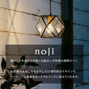 ペンダントライト 1灯 ガラス LED専用 ペンダントライト 天井照明 天井ライト シンプル 吊り下げ灯 1灯 LED ガラスシェード 食卓 カウンター キッチン リビング ダイニング noji ノジー ぼん家具