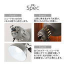 デスクライト 2way クランプタイプ スタンドライト ライト アームライト 電気スタンド おしゃれ 角度調節 ベース クランプ 2way 入切スイッチ リビング 寝室 読書灯 北欧 コンセント式 ぼん家具