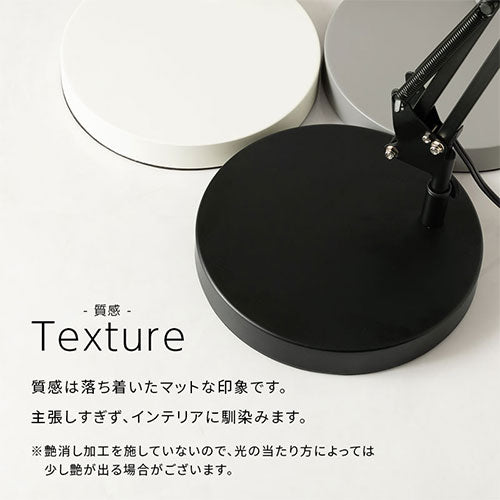 デスクライト 2way クランプタイプ 照明 ライト おしゃれ ぼん家具