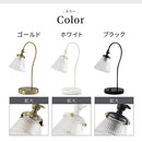 デスクライト モールガラス デスクライト 調光式 LED 卓上ライト ガラス スタンドライト おしゃれ ダイヤルスイッチ 角度調整 リビング 寝室 北欧 コンセント式 noji ノジー noji