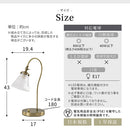 デスクライト モールガラス デスクライト 調光式 LED 卓上ライト ガラス スタンドライト おしゃれ ダイヤルスイッチ 角度調整 リビング 寝室 北欧 コンセント式 noji ノジー noji