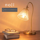 デスクライト モールガラス デスクライト 調光式 LED 卓上ライト ガラス スタンドライト おしゃれ ダイヤルスイッチ 角度調整 リビング 寝室 北欧 コンセント式 noji ノジー noji