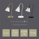 デスクライト モールガラス デスクライト 調光式 LED 卓上ライト ガラス スタンドライト おしゃれ ダイヤルスイッチ 角度調整 リビング 寝室 北欧 コンセント式 noji ノジー noji