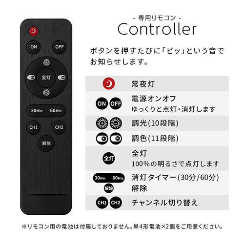 11202 フレイムス シーリングライト コカゲ COCAGE 3灯① 直径440 高さ261 2月23日奈良 条件付き配送無料！ - 照明器具