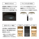 シーリングライト LED一体型 フラットタイプ シーリングライト LED 12畳 4700lm 丸型 薄型 調光 調色 常夜灯 リモコン リビング LEDシーリングライト 天井照明 フラット おしゃれ Bilc ビルク Bilc