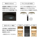 シーリングライト LED一体型 フラットタイプ