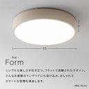 シーリングライト LED一体型 フラットタイプ シーリングライト LED 12畳 4700lm 丸型 薄型 調光 調色 常夜灯 リモコン リビング LEDシーリングライト 天井照明 フラット おしゃれ Bilc ビルク Bilc