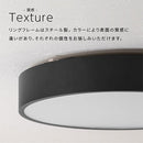 シーリングライト LED一体型 フラットタイプ シーリングライト LED 12畳 4700lm 丸型 薄型 調光 調色 常夜灯 リモコン リビング LEDシーリングライト 天井照明 フラット おしゃれ Bilc ビルク Bilc