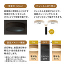 シーリングライト LED一体型 フラットタイプ シーリングライト LED 12畳 4600lm 丸型 薄型 調光 調色 常夜灯 リモコン リビング LEDシーリングライト 天井照明 フラット おしゃれ UCOLO ユコロ UCOLO