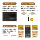 シーリングライト LED一体型 フラットタイプ