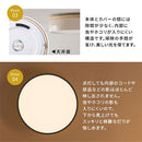 シーリングライト LED一体型 フラットタイプ シーリングライト LED 12畳 4600lm 丸型 薄型 調光 調色 常夜灯 リモコン リビング LEDシーリングライト 天井照明 フラット おしゃれ UCOLO ユコロ UCOLO