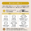 シーリングライト LED一体型 フラットタイプ
