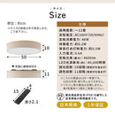 シーリングライト LED一体型 フラットタイプ