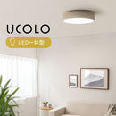 シーリングライト LED一体型 フラットタイプ シーリングライト LED 12畳 4600lm 丸型 薄型 調光 調色 常夜灯 リモコン リビング LEDシーリングライト 天井照明 フラット おしゃれ UCOLO ユコロ UCOLO